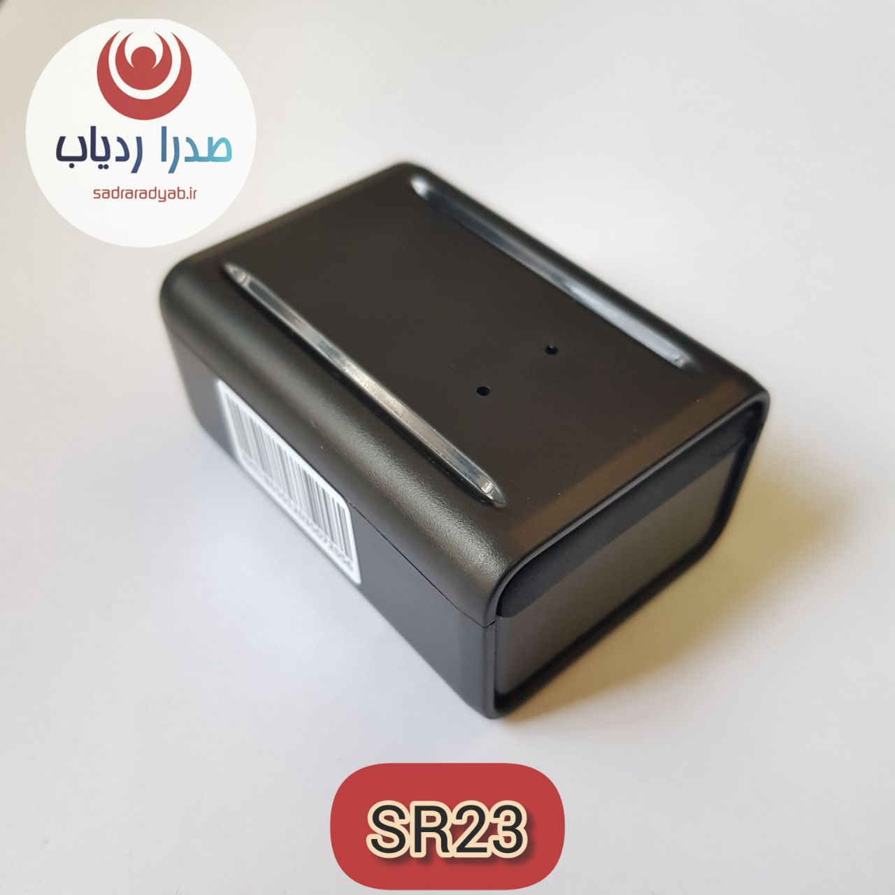 ردیاب SR23