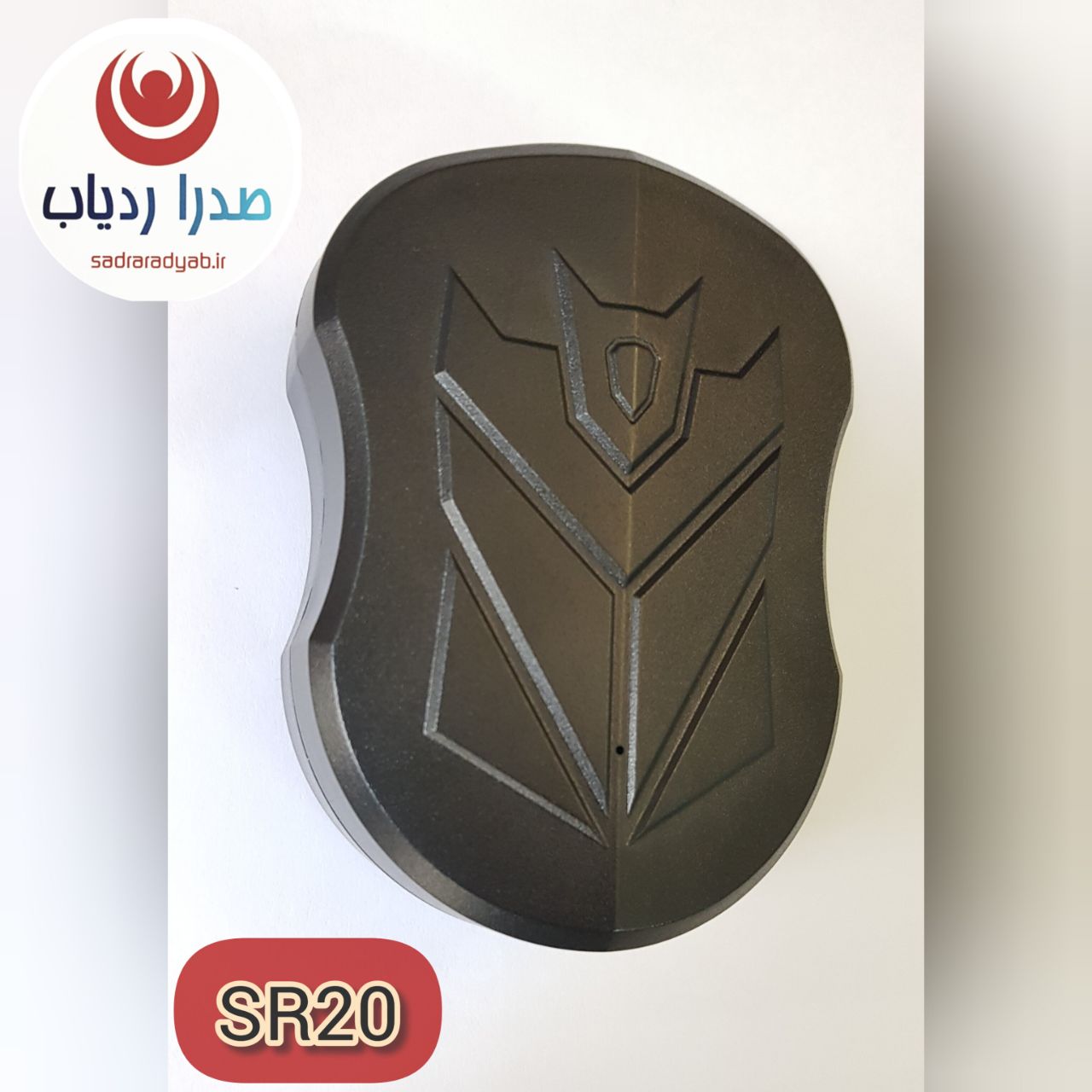 ردیاب SR20
